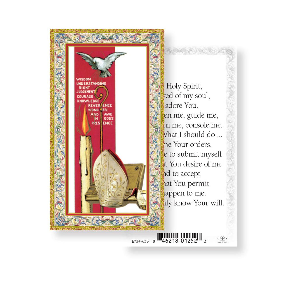 Holy Spirit Gold-Embossed Deluxe Holy Card