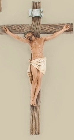 Joseph's Studio 8" Wall Crucifix.