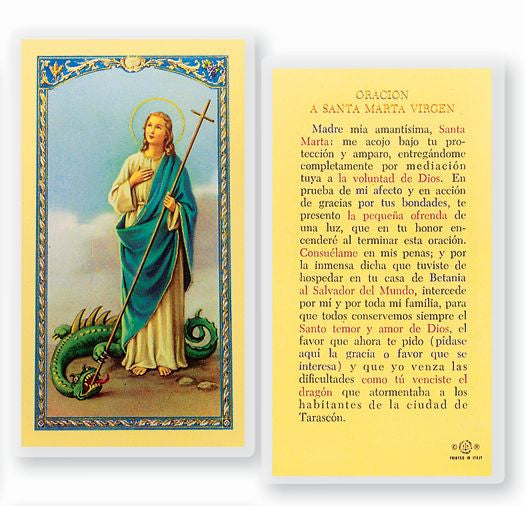 Oracion A Santa Marta Virgen LPC