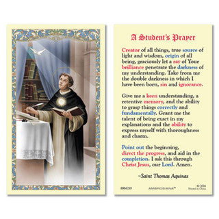St Thomas Aquinas Student's Prayer lpc