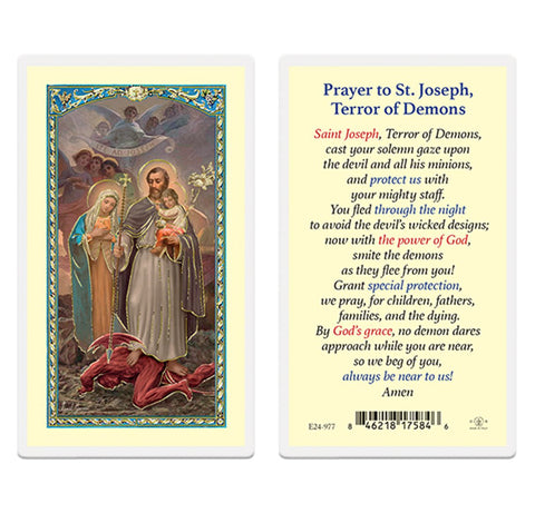 St Joseph "Terror of Demons" LPC