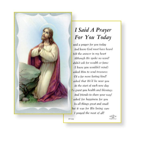 I Said A Prayer For You Today paper prayer card