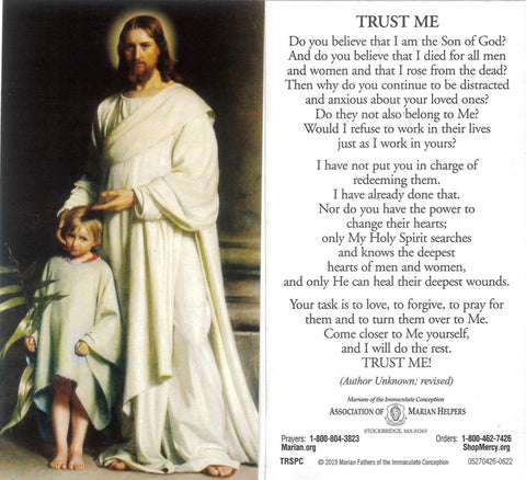 Trust Me Paper Holy Card