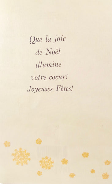 Foreign Christmas Card-French