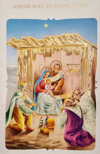 Foreign Christmas Card-French