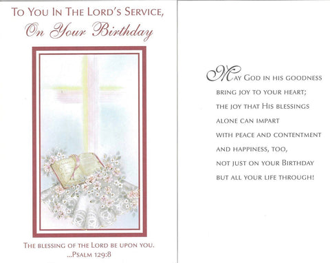 Birthday Card - In the Lord's Service