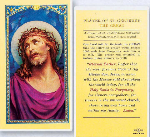 Prayer of St Gertrude the Great LPC