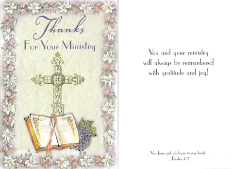 Ministry Appreciation Card