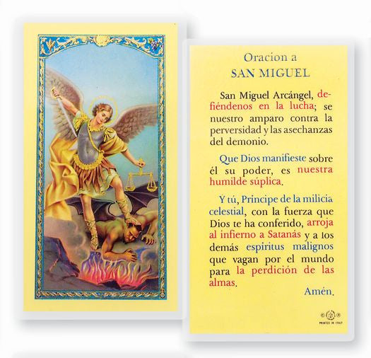 Oracion a San Miguel Arcangel LPC