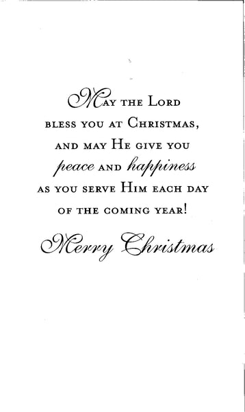 Christmas Card-To A Dear Priest