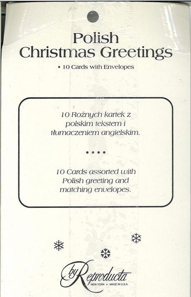 Foreign Christmas Cards Polish Assorted National Shrine Of St Dymphna Foreign Christmas Cards Polish Assorted National Shrine Of St Dymphna